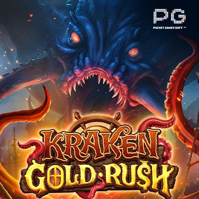Kraken Gold Rush