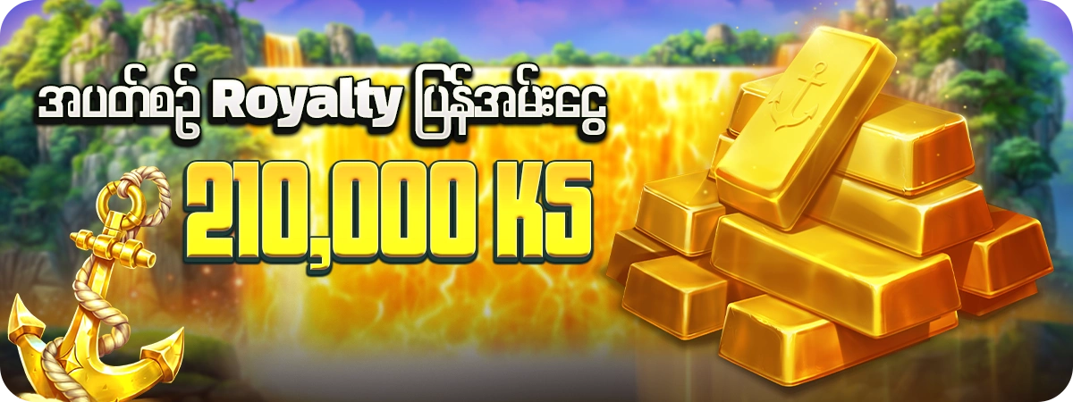 cash back banner